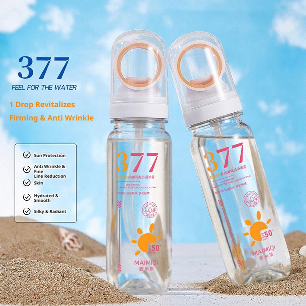 MAIMIQI 90g 377 Whitening Suns - Spf 50 Waterproof Sunscreen review and price