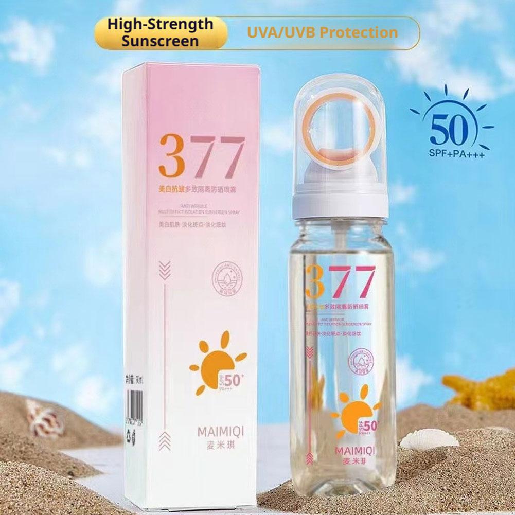 MAIMIQI 90g 377 Whitening Suns - Spf 50 Waterproof Sunscreen review and price