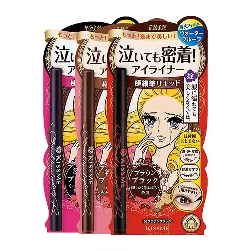 KISS ME make up Quick-drying W - Waterproof Liquid Eyeliner Pen review and price