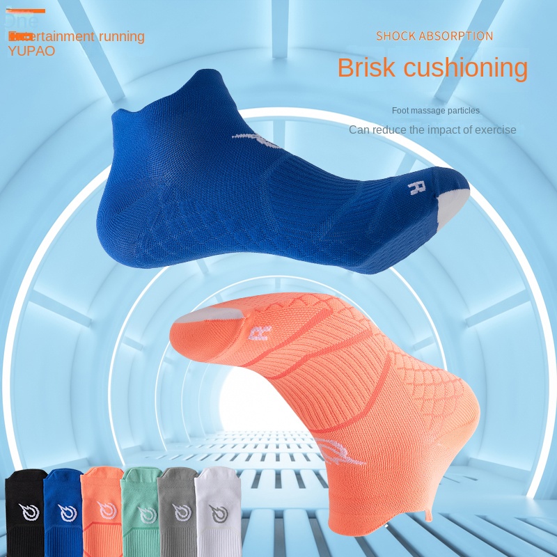 Men's Sports Socks, Running So - Massage review and price