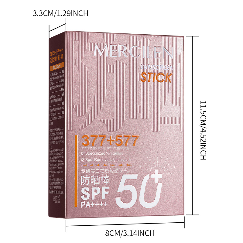 Mercilen Lightweight Isolation - Spf 50 Waterproof Sunscreen review and price