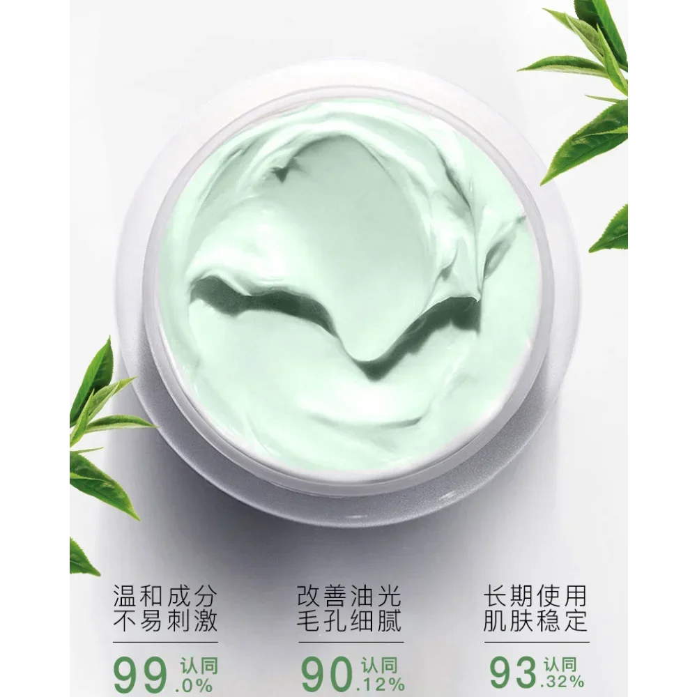 Salicylic Acid Cleansing Mud M - Salicylic Acid Blackhead Remover review and price