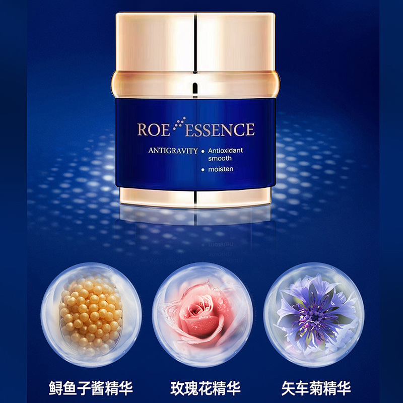 Sturgeon Roe Retinol Face Crea - Retinol Anti Wrinkle Cream review and price