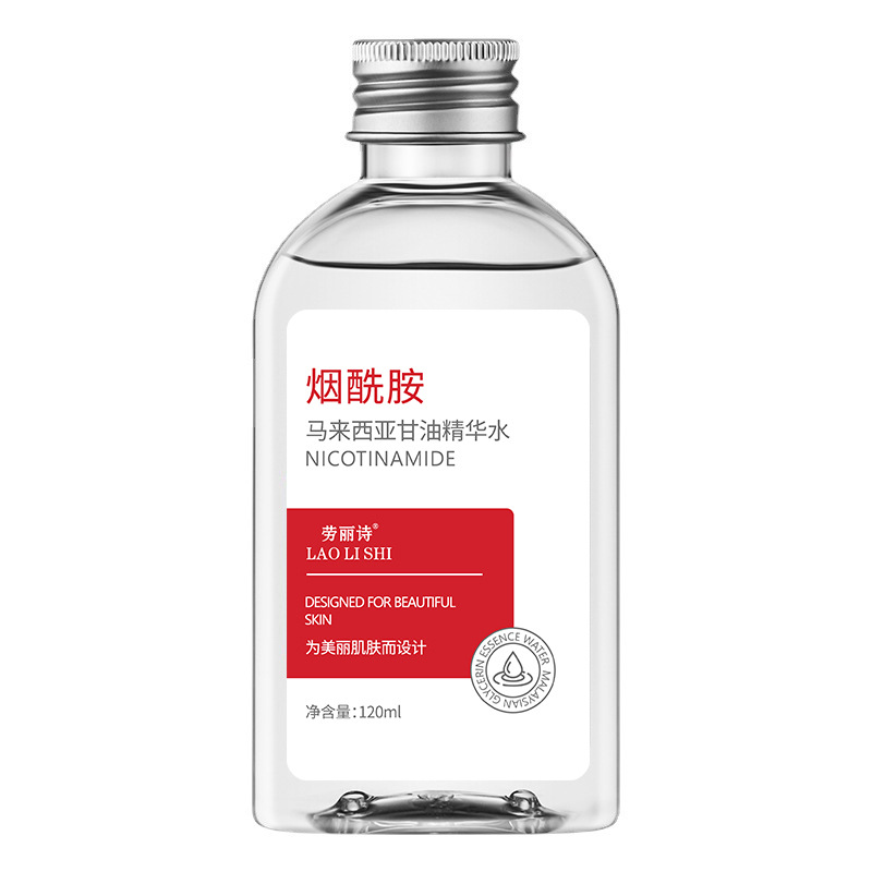 VC Niacinamide Whitening Nouri - Niacinamide Pore Shrinking Essence review and price