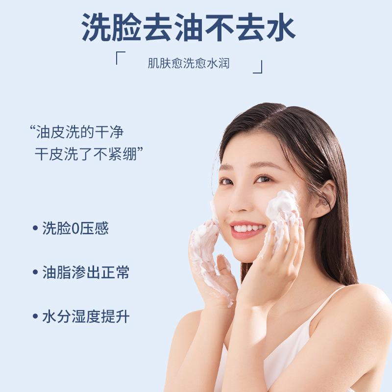 Vitamin B5 Salicylic Acid Brig - Salicylic Acid Blackhead Remover review and price