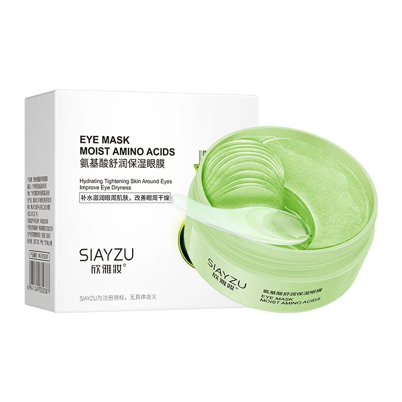 60Pcs Hyaluronic Acid Crystal  - Collagen Under Eye Patches review and price