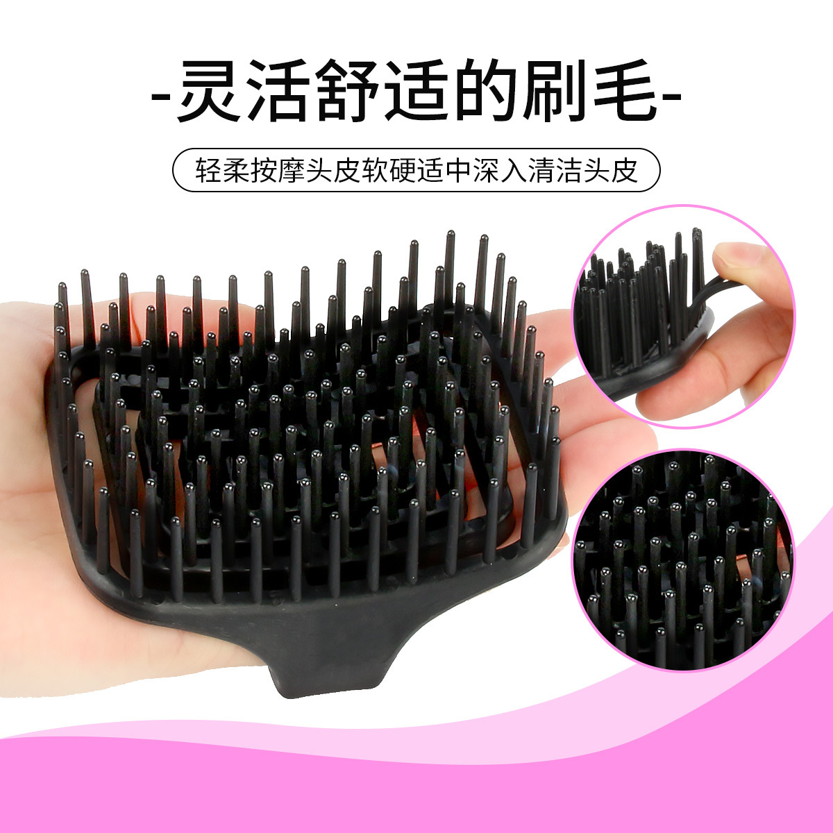WANMEI Scalp Massage Shampoo B - Hair Care review and price
