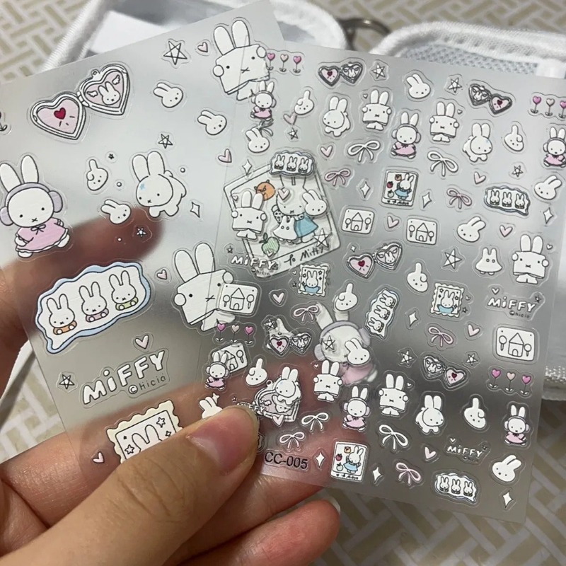 Miffy cartoon nail stickers an - Nail Art review and price