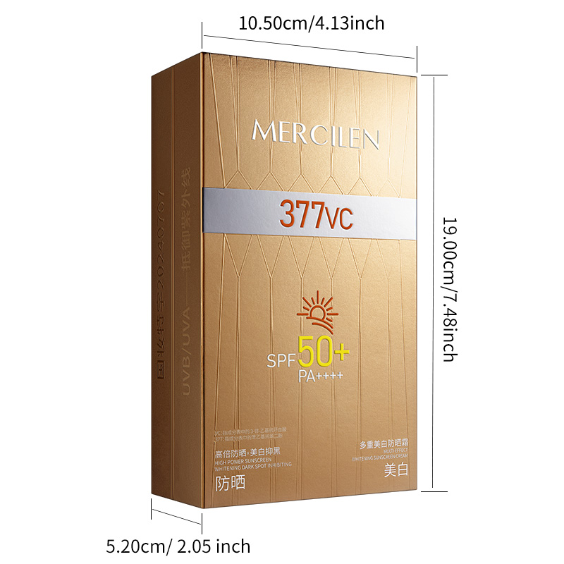 Mercilen Sunscreen 30g, Moistu - Spf 50 Waterproof Sunscreen review and price
