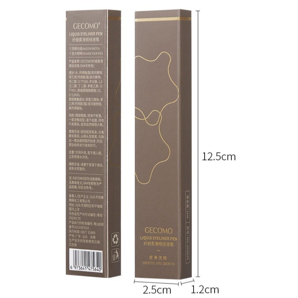 New Super Slim Liquid Eyeliner - Waterproof Liquid Eyeliner Pen review and price
