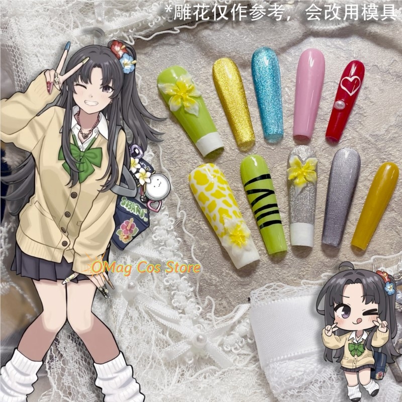 Girls Band Cry Anon Subaru Sho - Nail Art review and price
