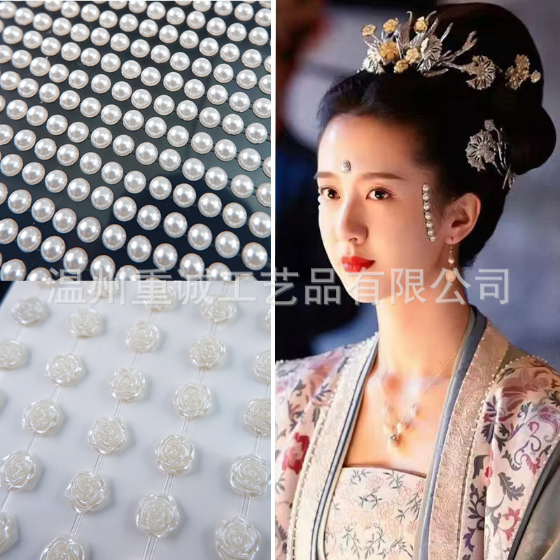 Hot Selling Pearl Face Gems St - Nail Art review and price