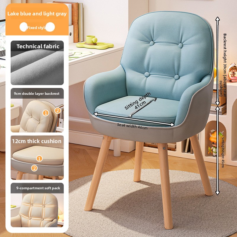 Exquisite Computer chair, stud - Makeup review and price